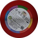 노협찬:: 남일푸드 무색소 명란파지로 &#39;명란크림파스타&#39;만들어본 후기 (파지명란주문후기, 명란크림...