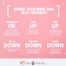 엠제이피부과의원 이미지