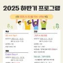 용강도서관 이미지