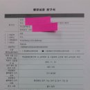 청구당구장 이미지
