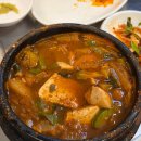 양주 덕계동 흑돼지 삼겹살 황가네숯불생고기 솔직후기