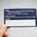 싹쓸이클린케어 이미지