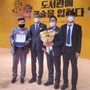 완도군립도서관 이미지
