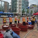 뽀송뽀송세탁 이미지