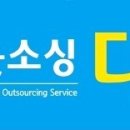 주식회사 남동서비스 이미지