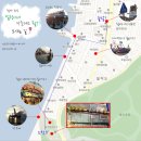 지도횟집 - 신안군 송도2길 47 | 지도횟집