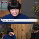 에이미 스포츠조선