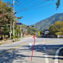 원주굽이길 13코스 구력재길 이미지