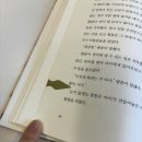 토스트북 이미지