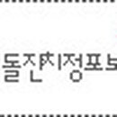 신광여관 이미지