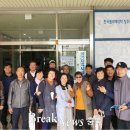 유기 농업기능사 국가기술자격증 이미지