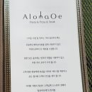 알로하오에 이미지