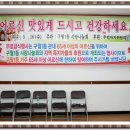 구월1동-16 이미지