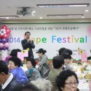 신목종합사회복지관 이미지