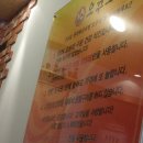 오븐에꾸운꼬꼬닭