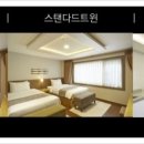 호호모텔 이미지