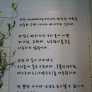 합정/홍대입구 대형 수제 디저트 카페 허밍벨라 솔직후기