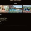 파크80