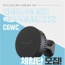 빈 오토 이미지