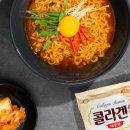 (주)게놈앤내츄럴푸드 이미지