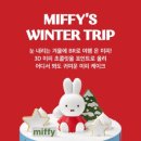 짱구네 - 포항시 북구 중흥로255번길 37-17 | 짱구네