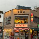 팡팡PC | 수원 행궁동 맛집 홀리몰리 타코빌, 콩콩팡팡 곱창타코 내돈내산