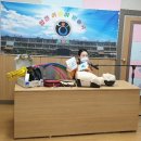 합천초등학교 이미지