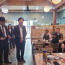 동남노인회 네이버블로그