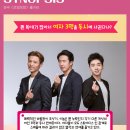 NEW보잉보잉 이미지
