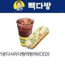 독서를 통한 행복 찾기 이미지