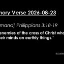 Austin CFC Memory Verse | 2026-08-23 | Philippians 3:18-19 이미지