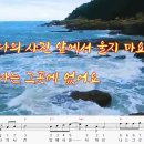 천개의 바람이 되어 이미지