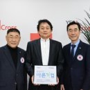 재성환경 이미지