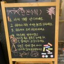 몽개몽개 이미지