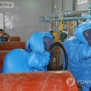 대원종합특수가스 이미지