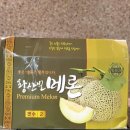 은기농장 이미지