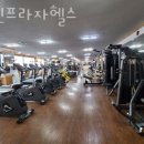 우신프라자 | 모라동헬스 우신프라자헬스 가격 후기
