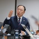 홍앤김