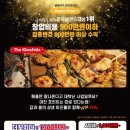 더꼬치다 이미지
