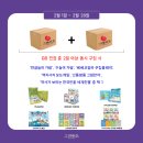 그림의집서점 이미지