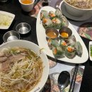 등촌4단지(아) 이미지