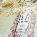 _나루터로2-11 이미지