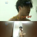 옷목욕탕 이미지