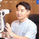 이룸안과의원 이미지