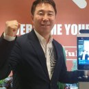 파워풀마트