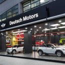 NH모터스 이미지