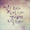 닻별 이미지