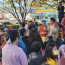 부춘동주민센터 이미지