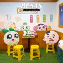 용두산공원 | 부산 용두산공원 쿵야네 용두산분식 팝업스토어 위치 기간 방문후기