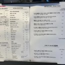 테일링커피로스터스 이미지